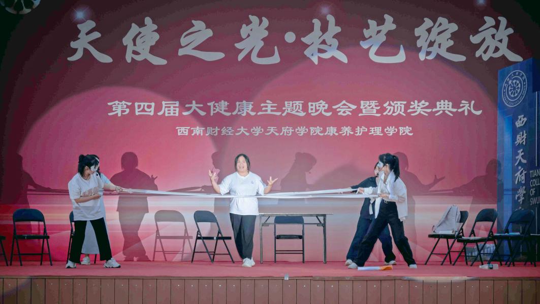 封面11