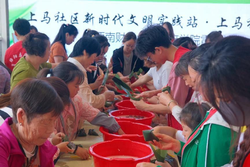 照片IMG_2824