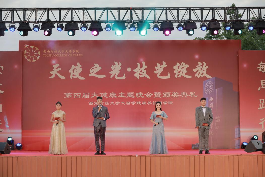 封面2