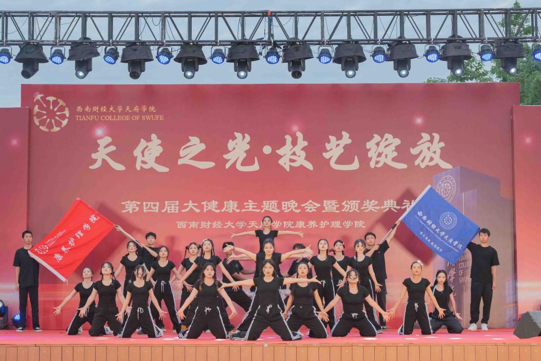 封面4
