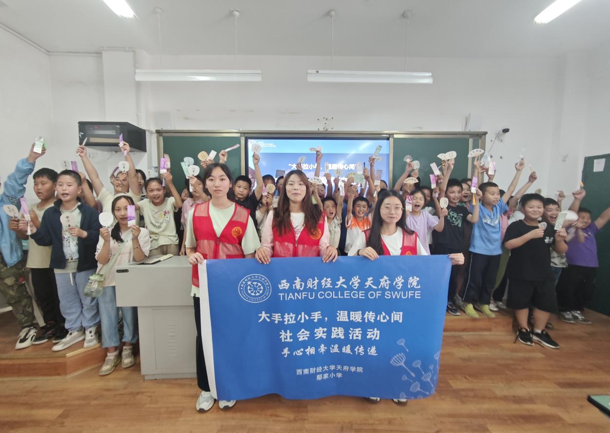 微信图片_20240516161948